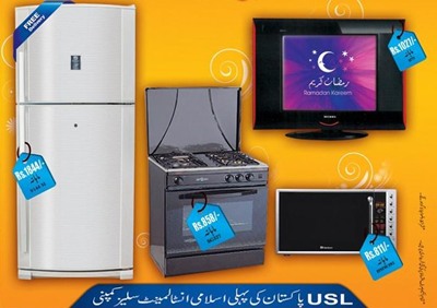 Electronic Home Appliances on Interest Free Home Appliances With 0  Down Payment     Dawlance  Usl
