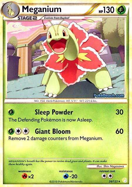 PrimetimePokemon's Blog: Pokemon Card of the Day: Umbreon (Majestic Dawn)