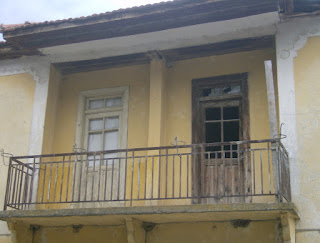 το σπίτι όπου δολοφονήθηκε ο καπετάν Φούφας