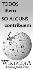 Contribua com Wikipédia
