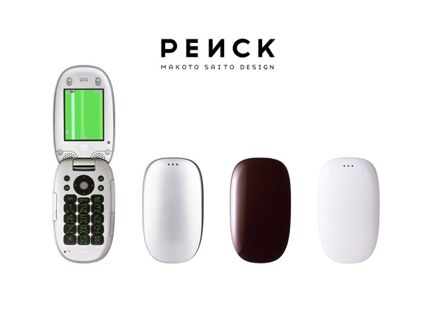 [dkmb86g_419fh2vxqdt_b.jpg]