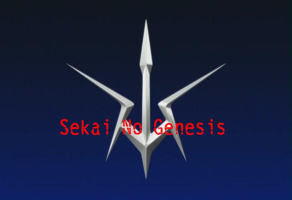 Sekai No Genesis