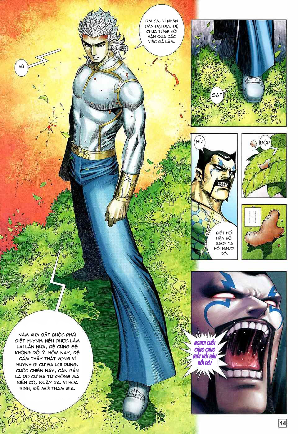 Võ Thần Chung Cực chap 8