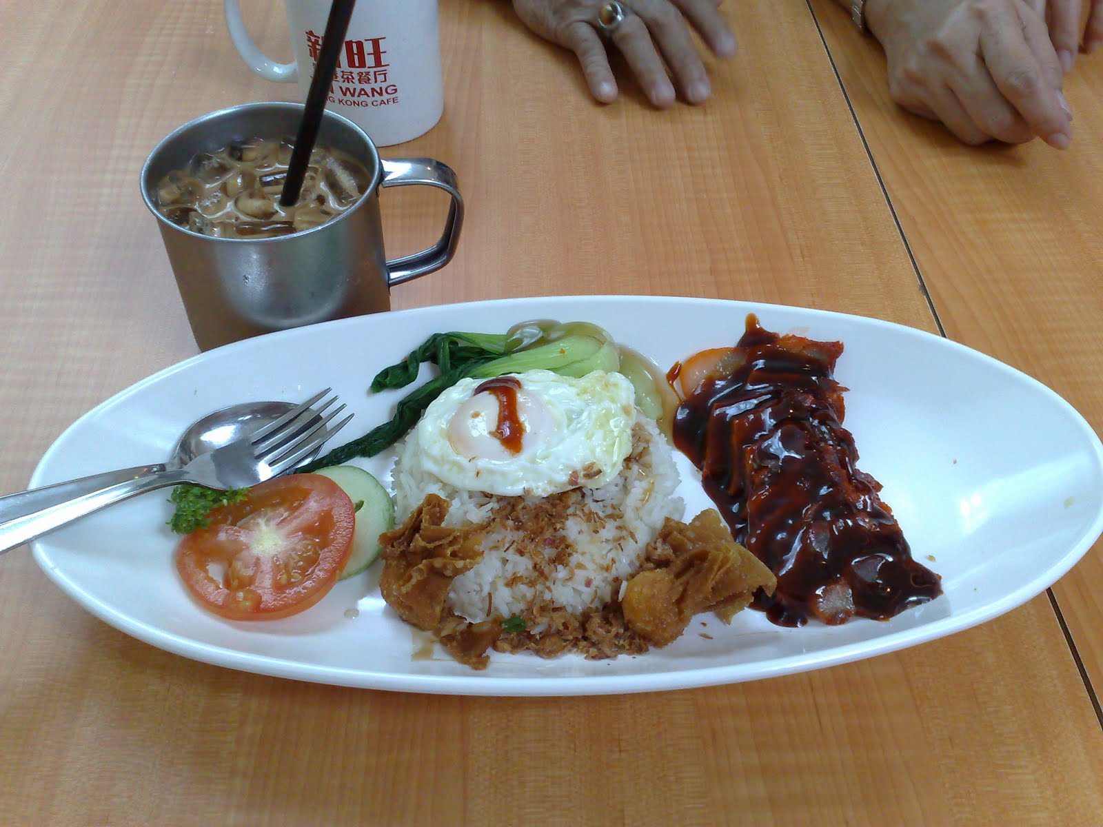 [XinWangCharDanFan_1.jpg]