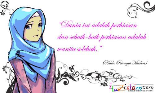 "saLam ukHuwah" gamBar aNak kawan2 ku ( CIAST )