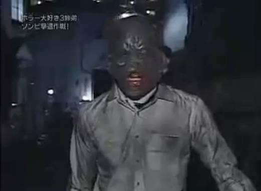 Red Baiduri: Zombie VS Japanese kids