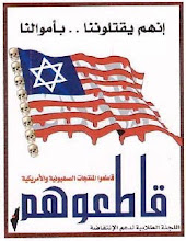 اضغط على الصورة لرؤيتها بالحجم الطبيعي