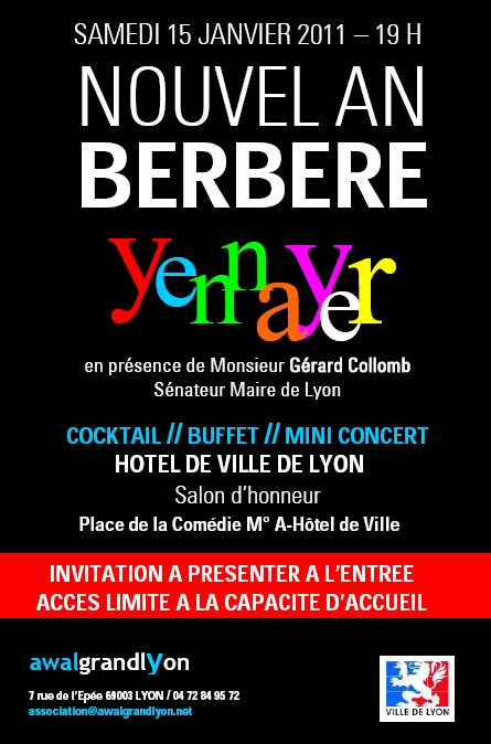 Invitation Yennayer