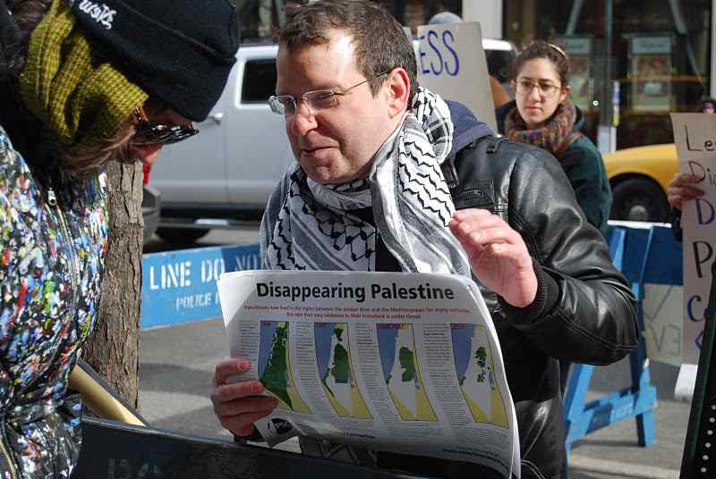 [disappearing+Palestine.JPG]