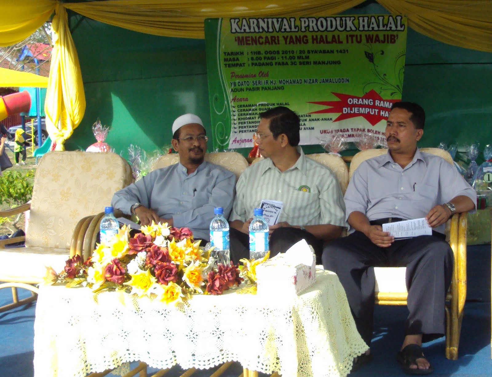 Bank Islam Seri Manjung  SURAU NURUL IMAN FASA 3A SERI MANJUNG, PERAK