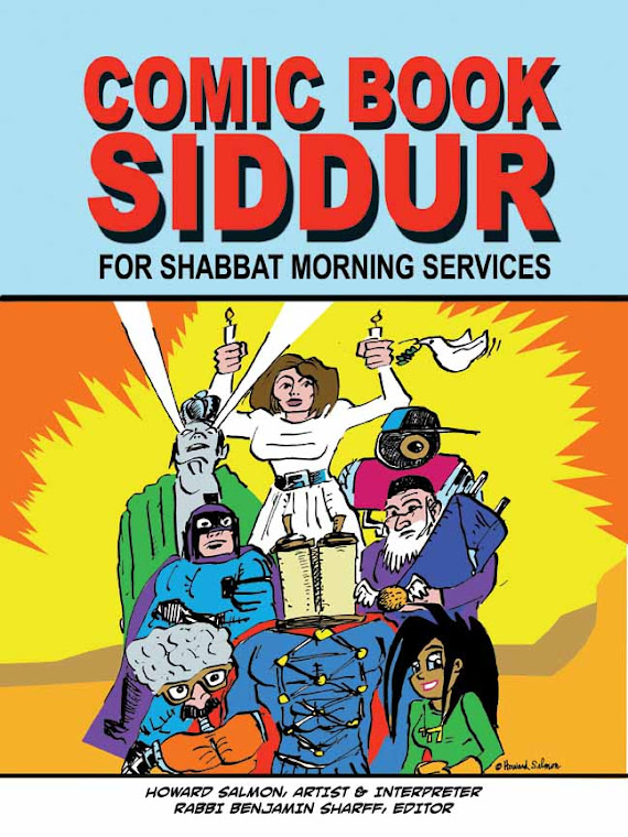 Comic Book Siddur