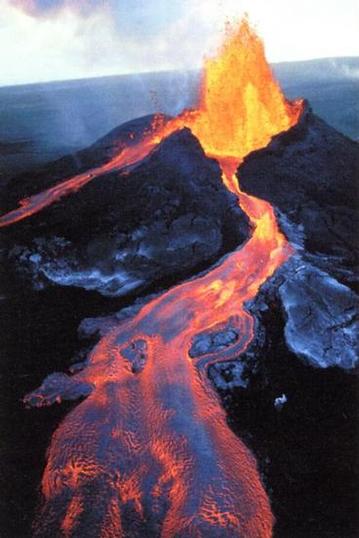 Big Island Volcano Trip What Is A Volcano big-island-volcano-trip-what-is-a-volcano
