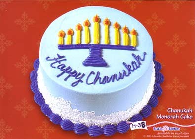 [Image: Chanukah+Menorah+Cake+H38.jpg]