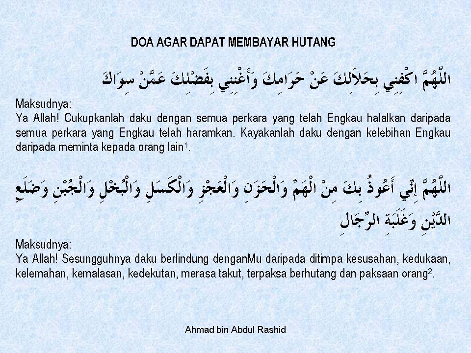 SERATUS SUNNAH NABI: Doa Agar Dapat Membayar Hutang
