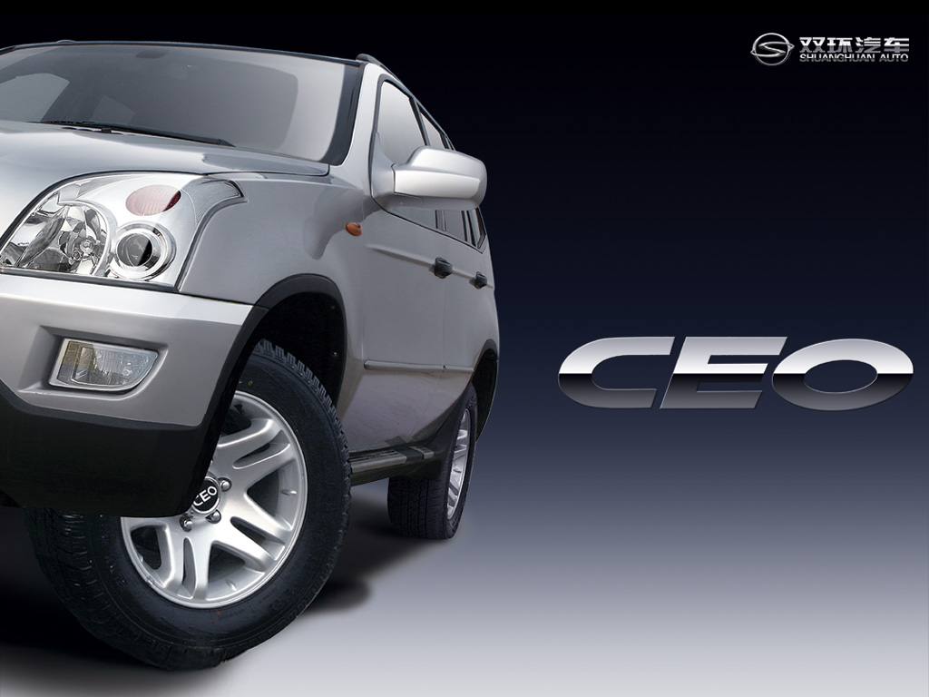 [rezza foournito_Sceo_1.jpg]