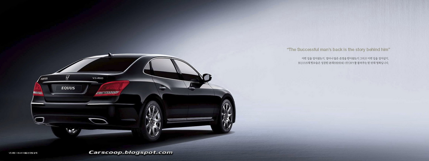 [Brochure-Hyundai-Equus-VI-9.jpg]