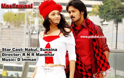 Masilamani movie is Nagul's Top Hit movie of 2009