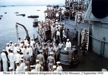 http://3.bp.blogspot.com/_FqXD7nfEOzk/STxNlqKC4sI/AAAAAAAACms/c2XXdPViFMc/s400/USS_Missouri_Japanese_delegation_leaving_theShip+2.jpg