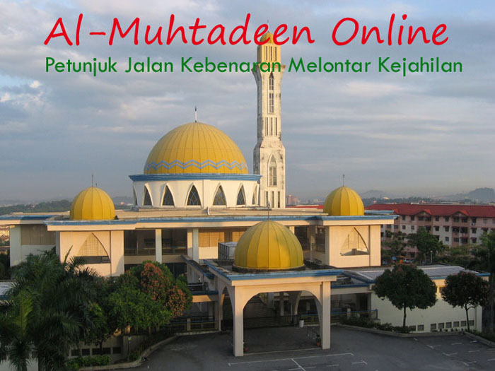 Al-Muhtadin Online