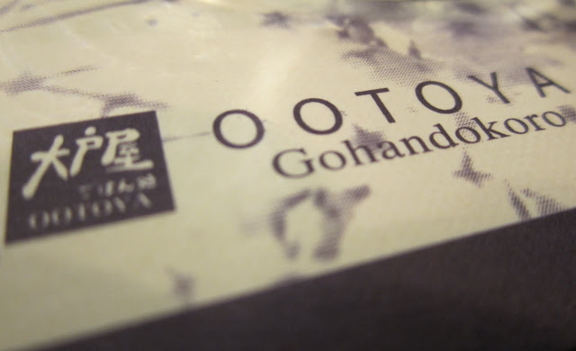 ootoya orchard central
