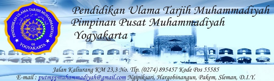 fatwa tarjih