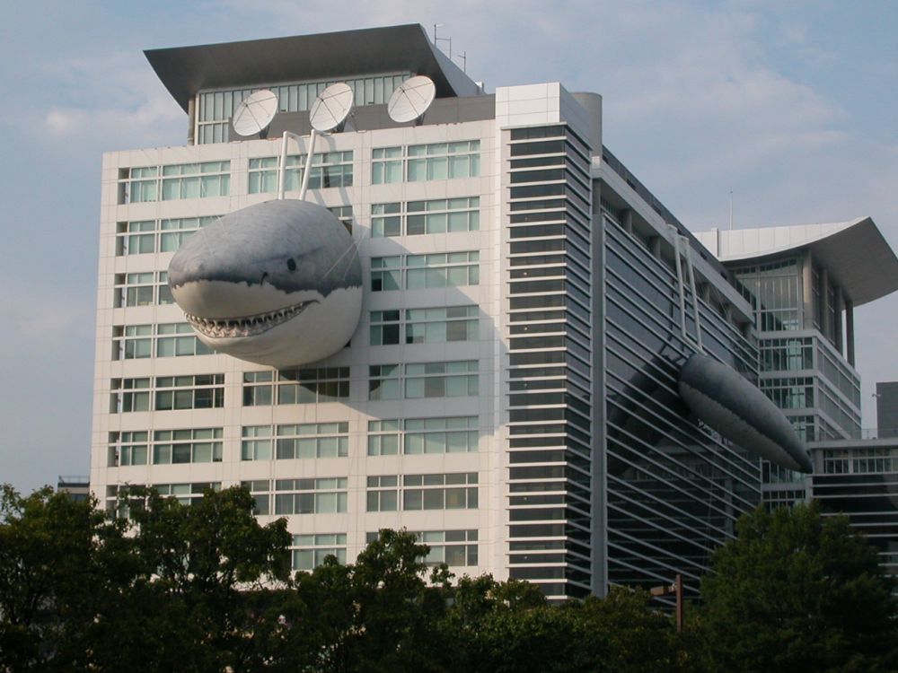 [discovery_building_01.jpg]