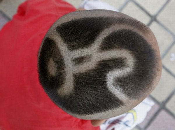 [hair_style_for_beijing_olympics_20.jpg]
