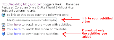 yt-subs get subtitled video URL BlogPandit