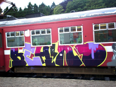 resk-graffiti