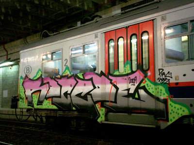 roccoe graffiti