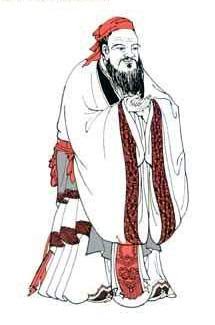 Fashion Trends: Kongzi Confucius Quotes