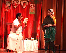 GNANA YOGAM PLAY STILL