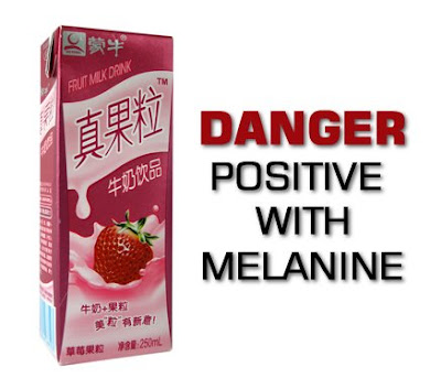 Products that were tested negative with melamine