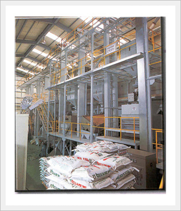 Bulukumba Segera Memiliki Pabrik Penggilingan Padi Modern