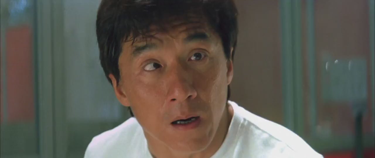 великолепный чан