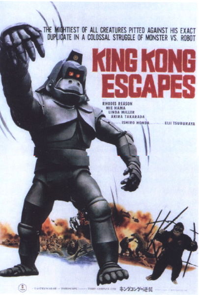 A Pessimist Is Never Disappointed Mie Hama In King Kong Escapes 1967 a-pessimist-is-never-disappointed-mie-hama-in-king-kong-escapes-1967