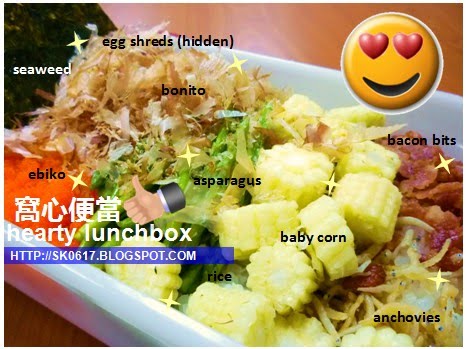 [20090819_Lunchbox.jpg]