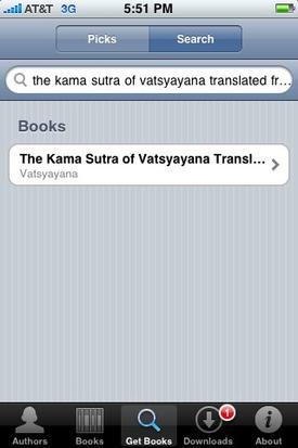 [Rejection1.PNG.jpg]