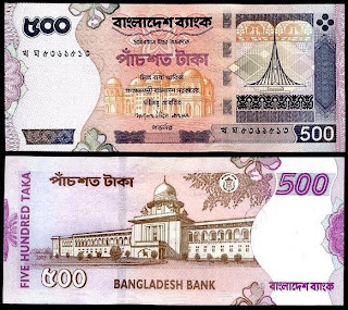 500 Taka Note.pdf BANGLADESH
