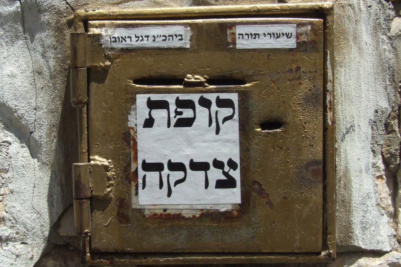 [פוגי+אבא+084.jpg]