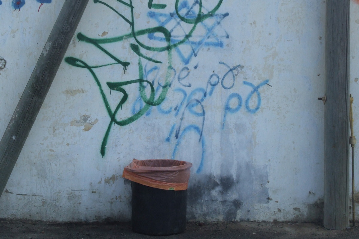 [dscf6457-2.jpg]