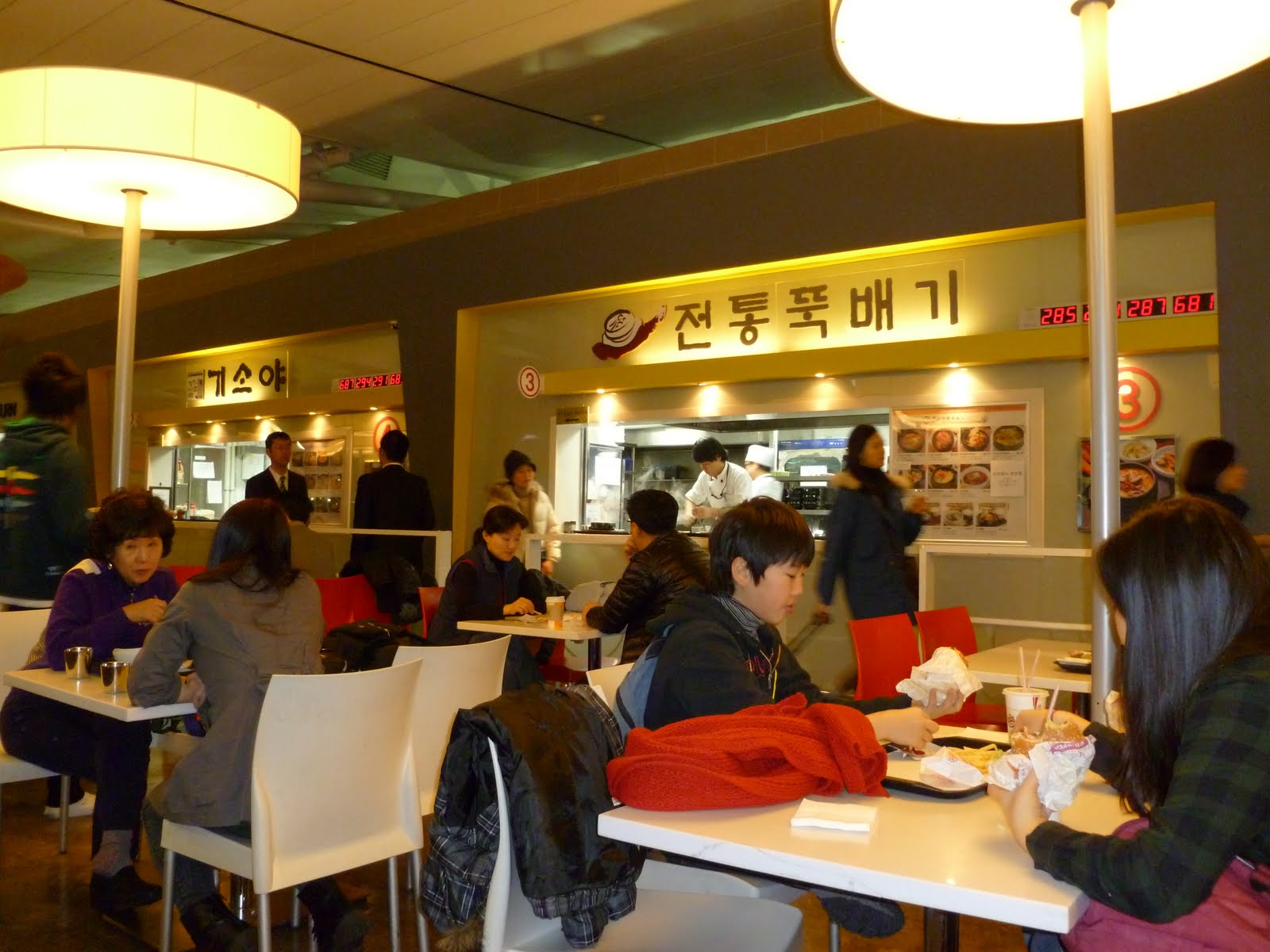 Korean Food Court Nyc prntbl concejomunicipaldechinu gov co