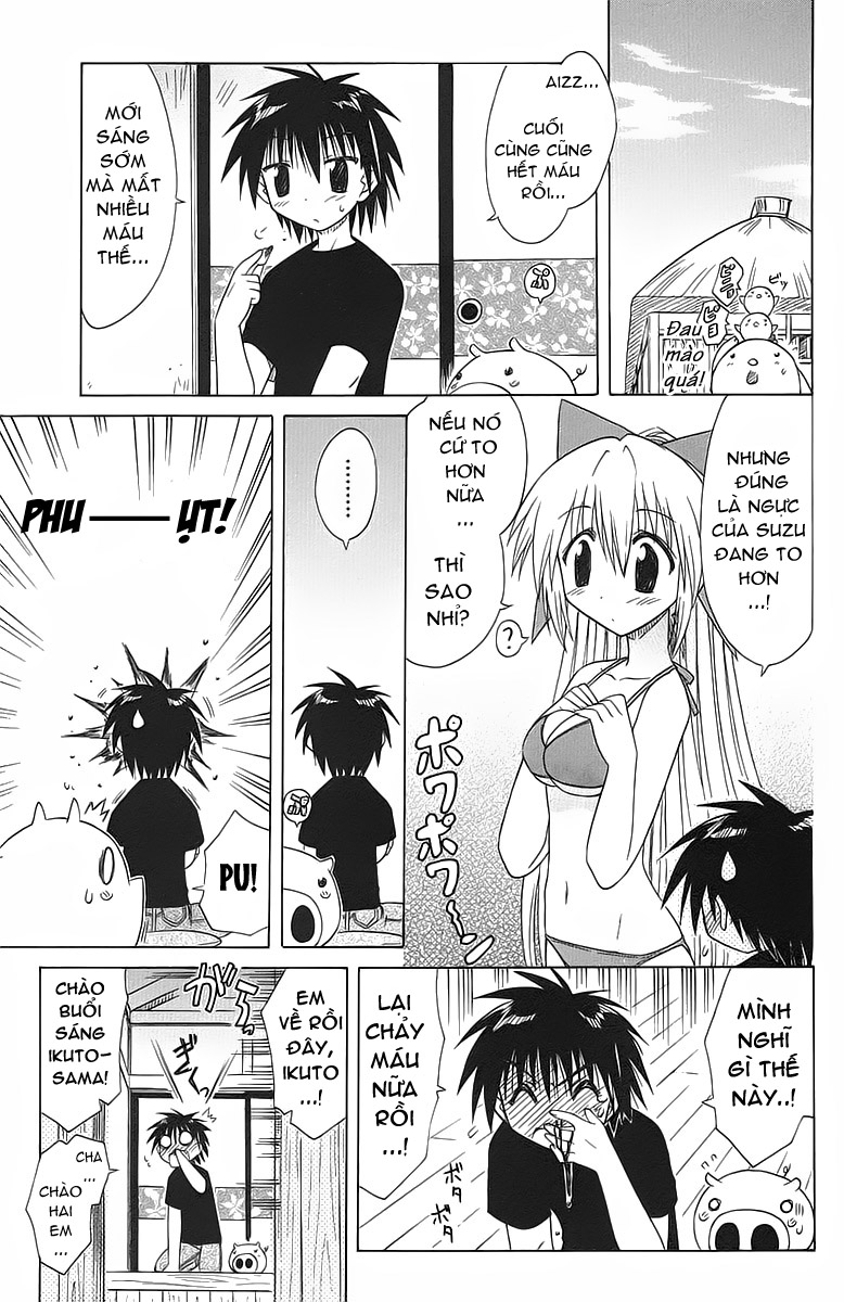 Nagasarete Airantou chap 33