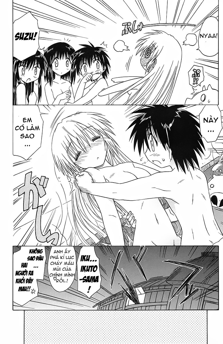 Nagasarete Airantou chap 33