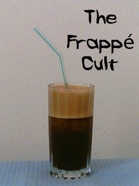 frappe.jpg