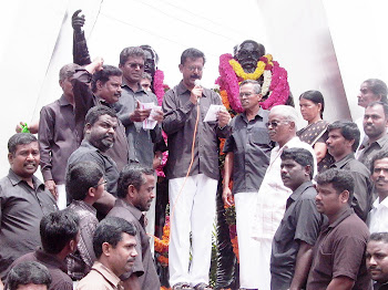 பெரியார் பிறந்தநாள் 2010