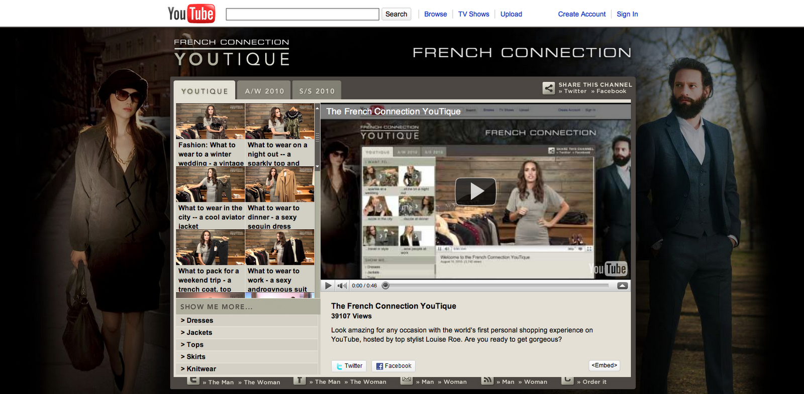 Ламповый усилитель cairo 845. Корпус для лампового гитарного усилителя. Tube france. Tube france. Tube france.