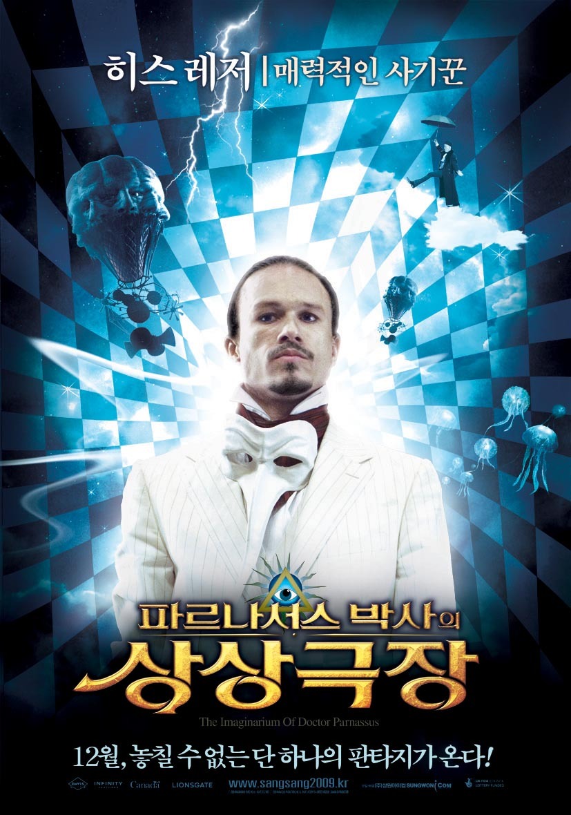 [Doctor+Korean+Poster+2.jpg]