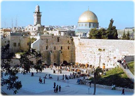Orai pela paz de Jerusalém
