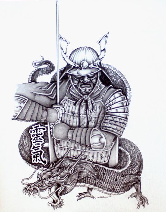 kanji samurai sword tattoo. Tattoo Design Japanese Samurai or warrior.